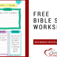 Free Key Bible Worksheet Printable – Heart Of Wisdom
