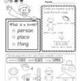 Free Kindergarten English Worksheet