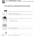 Free Preschool Christmas Writing Worksheet