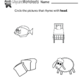 Free Preschool Rhyming Practice Worksheet
