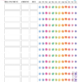 Free Printable Colored Monthly Budget  Pdf Download