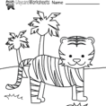Free Printable Tiger Coloring Worksheet For Preschool
