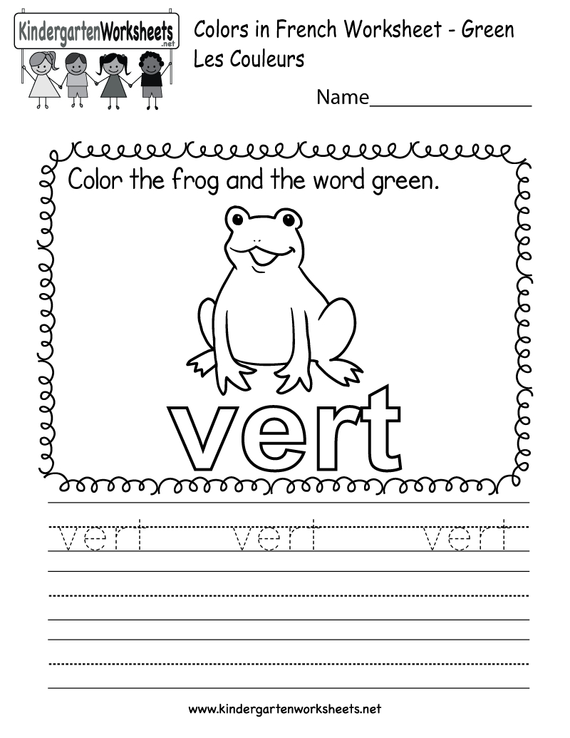 French Colors Worksheet  Free Kindergarten Learning