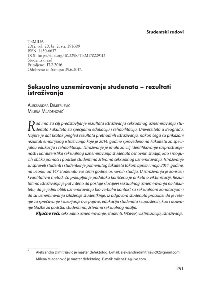 Frontline Poisoned Ters Video Worksheet