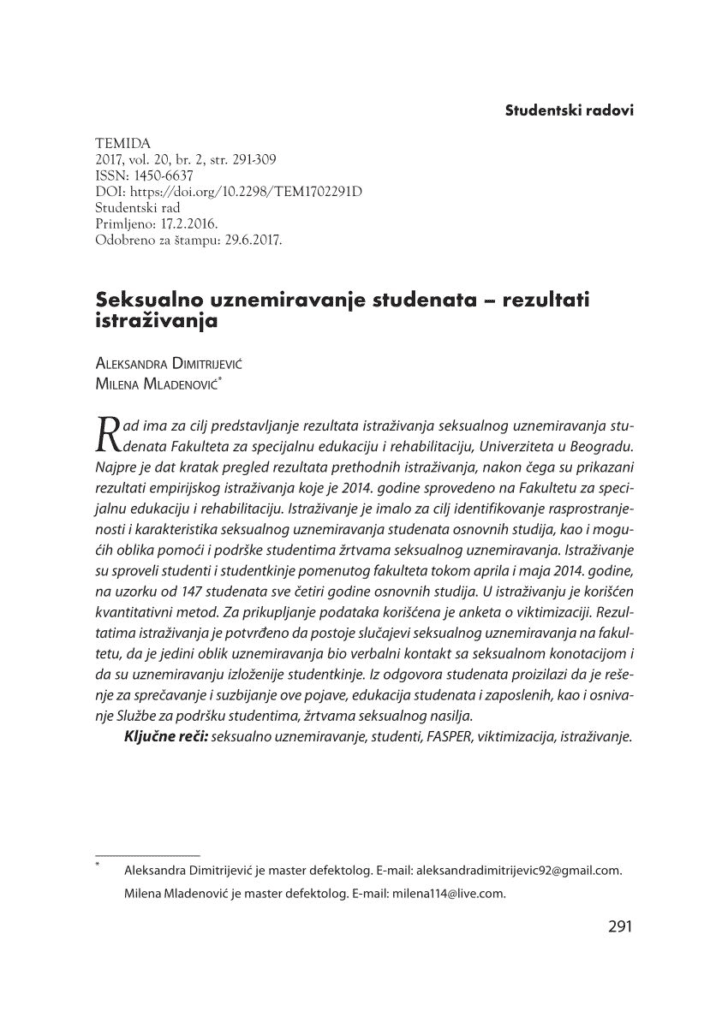 Frontline Poisoned Waters Video Worksheet — db-excel.com
