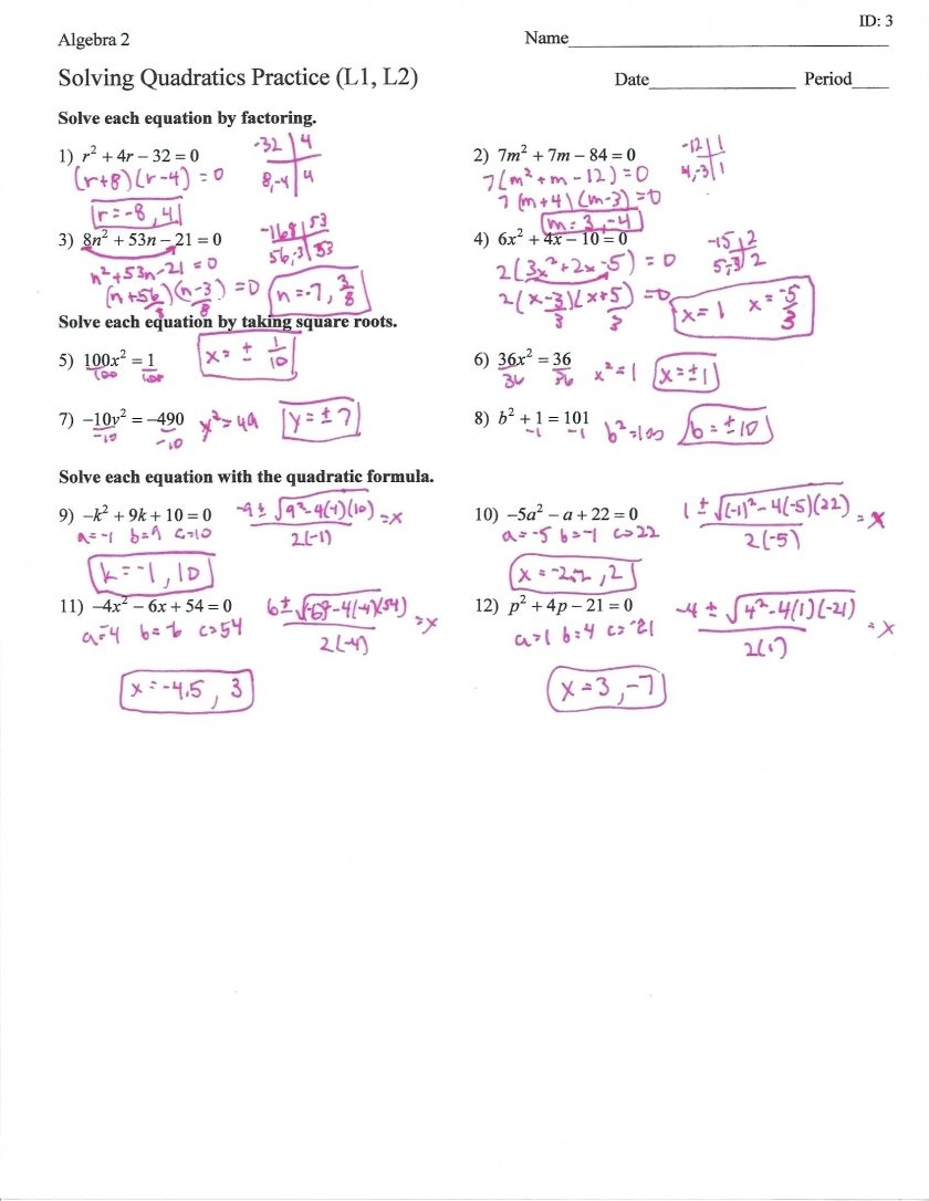 factoring equations worksheet