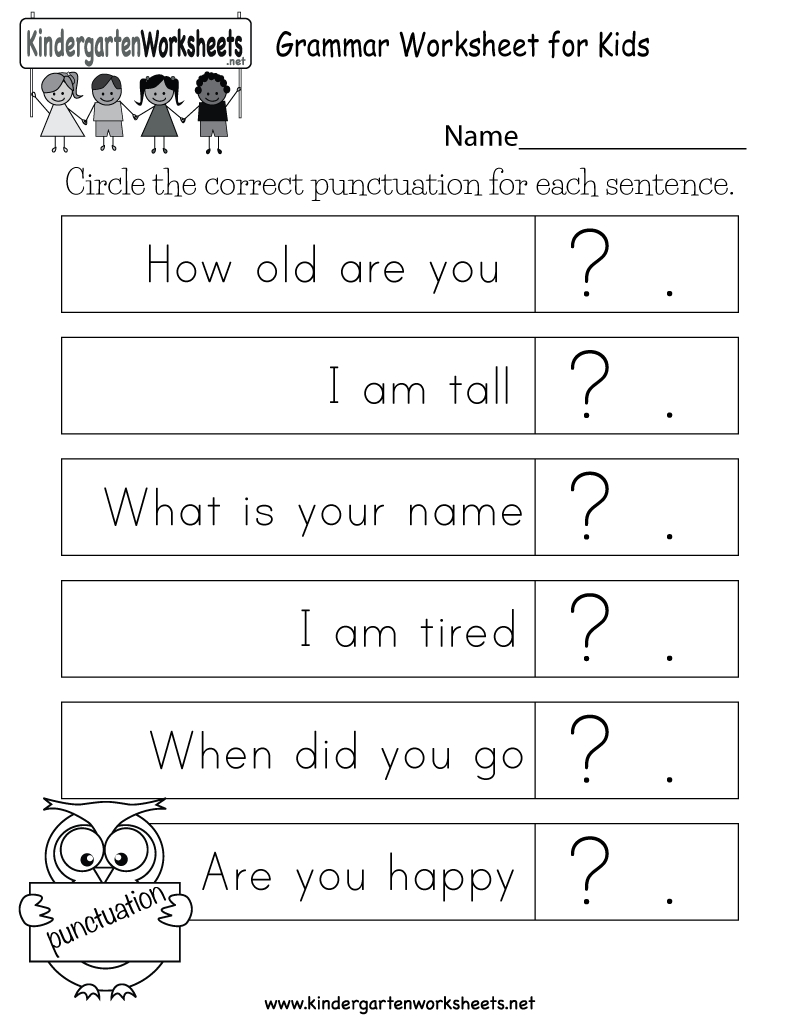 English Worksheets For Kids — db-excel.com