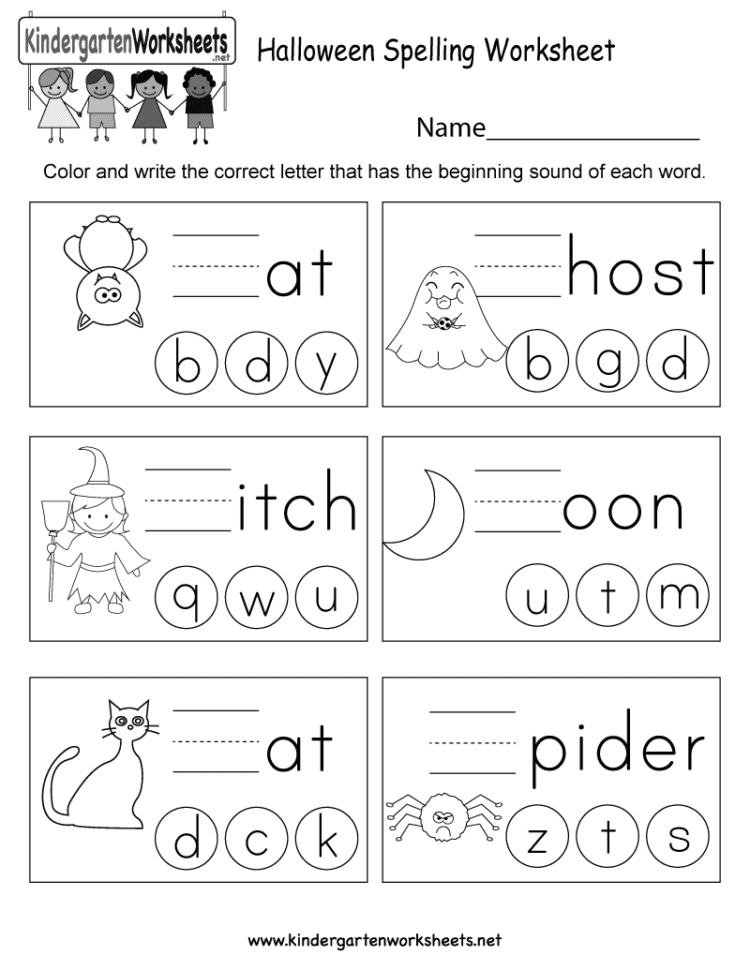 Halloween Spelling Worksheet  Free Kindergarten Holiday