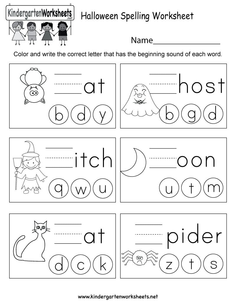 Halloween Spelling Worksheet  Free Kindergarten Holiday