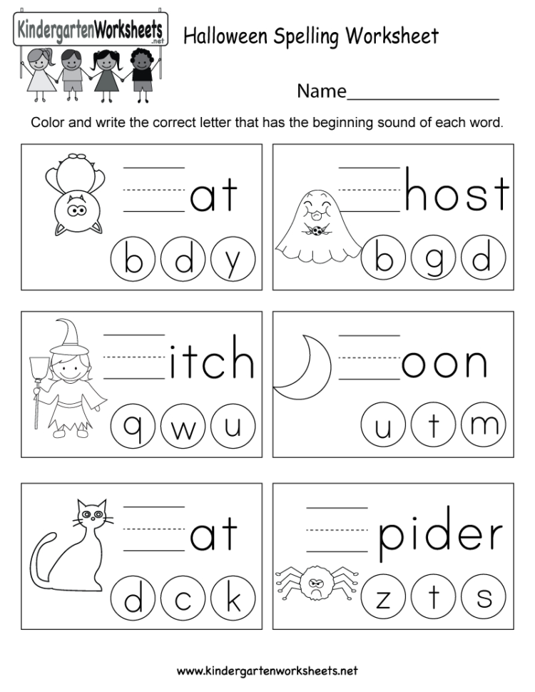 Halloween Spelling Worksheet  Free Kindergarten Holiday