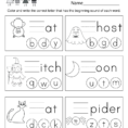 Halloween Spelling Worksheet  Free Kindergarten Holiday Worksheet