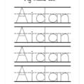 Handwriting Practice With Trace Name Worksheets  Activity