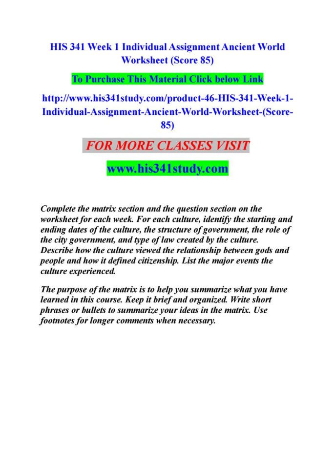 His 341 Week 1 Individual Assignment Ancient World Worksheet