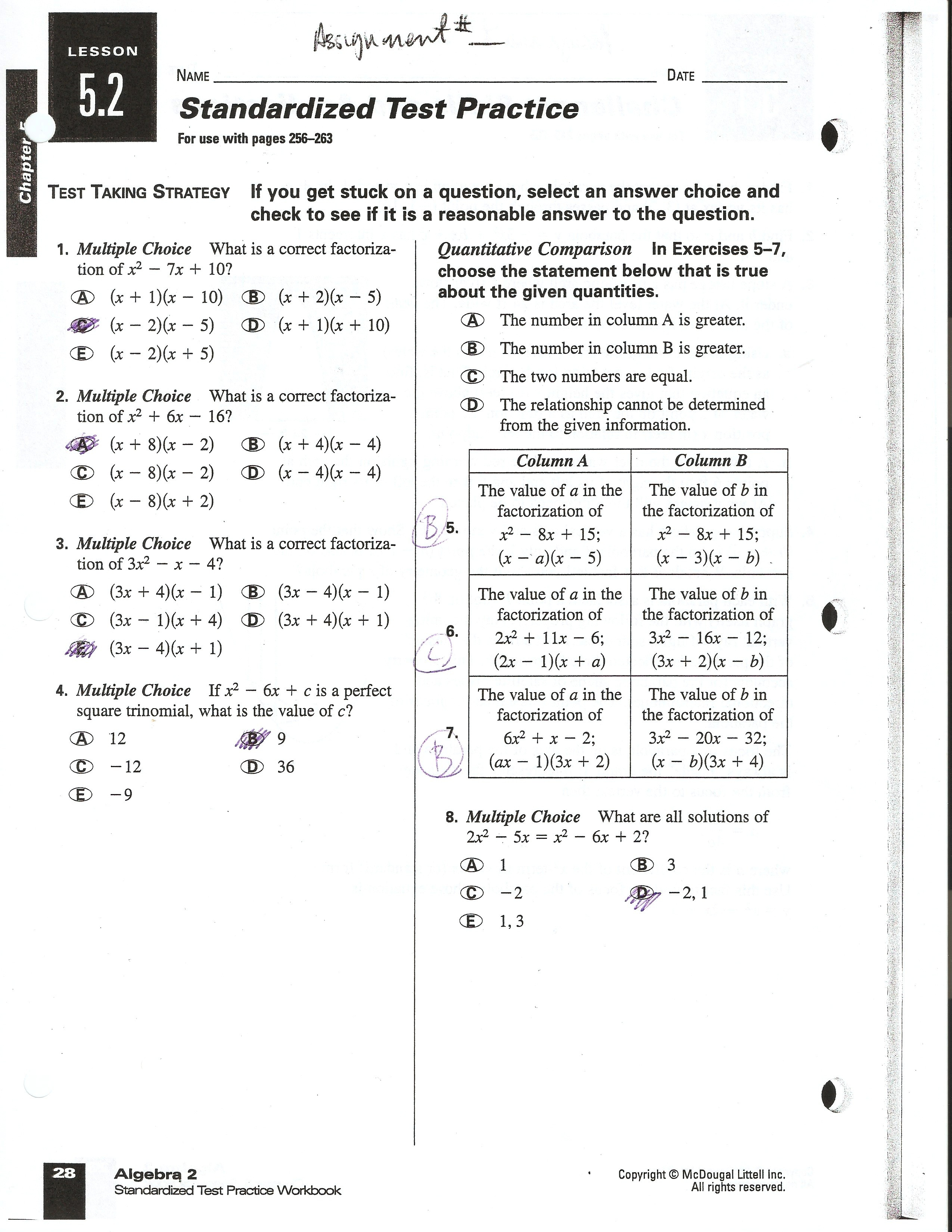Houghton Mifflin Math Grade 2 Worksheets Antihrap —