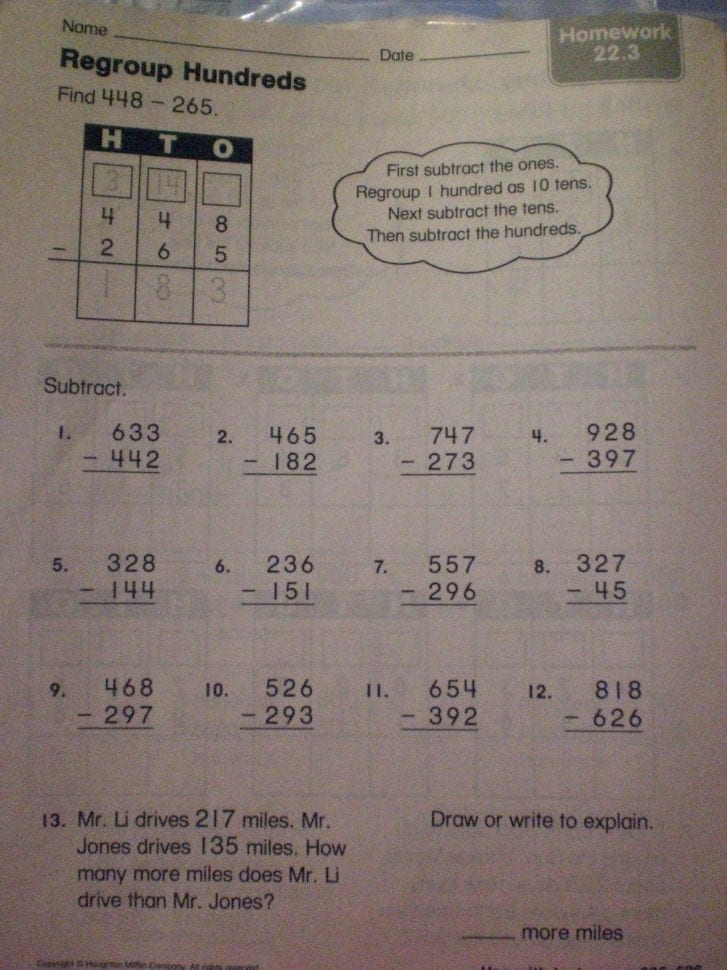 Houghton Ny Math Math Worksheets Ascending Order Worksheet