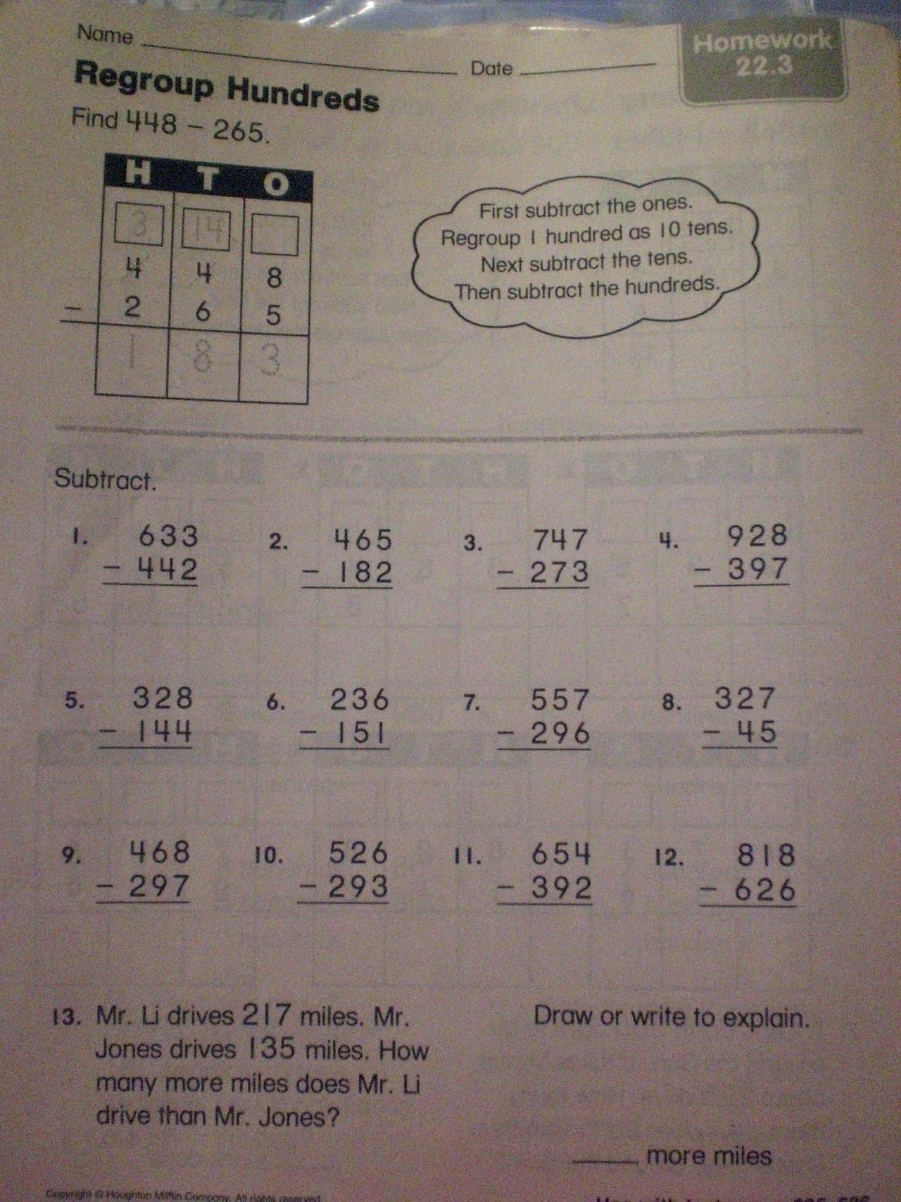 Harcourt Math Worksheets