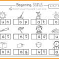 Inspirational Medial Sound Worksheets For Kindergarten  Fun