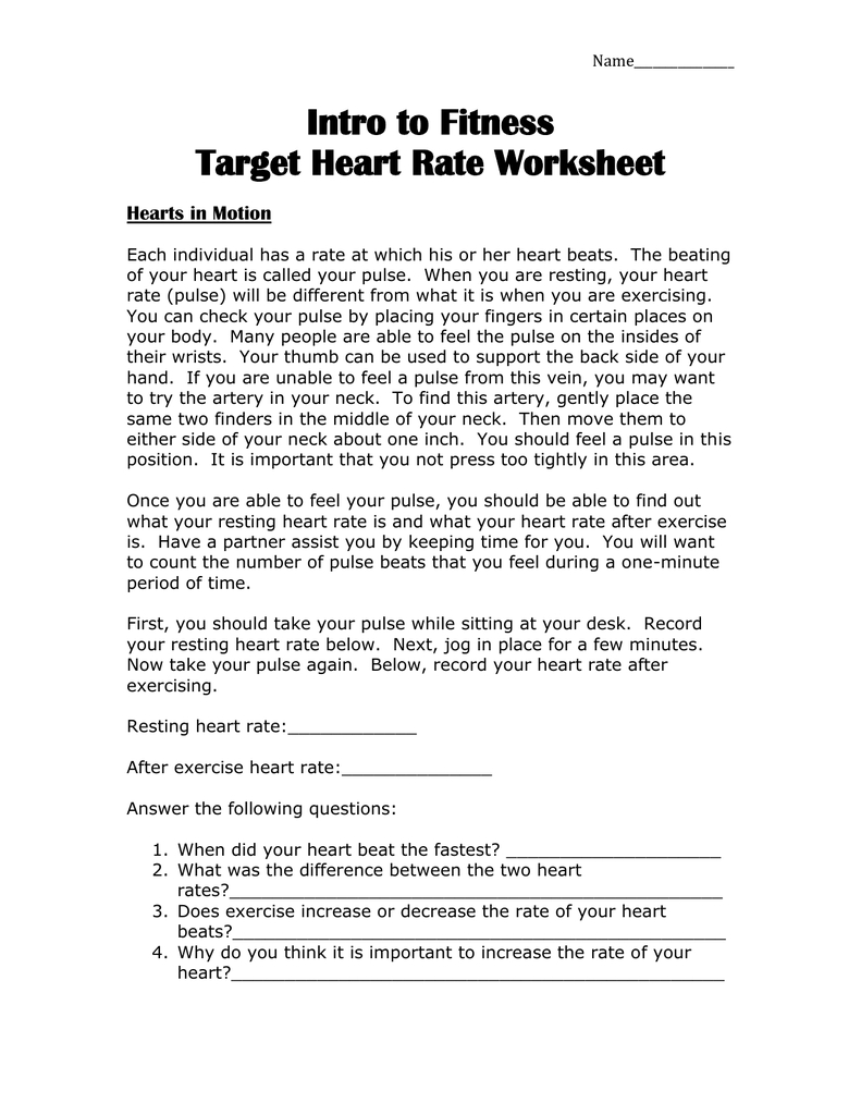 Intro To Fitness Target Heart Rate Worksheet Hearts In Motion
