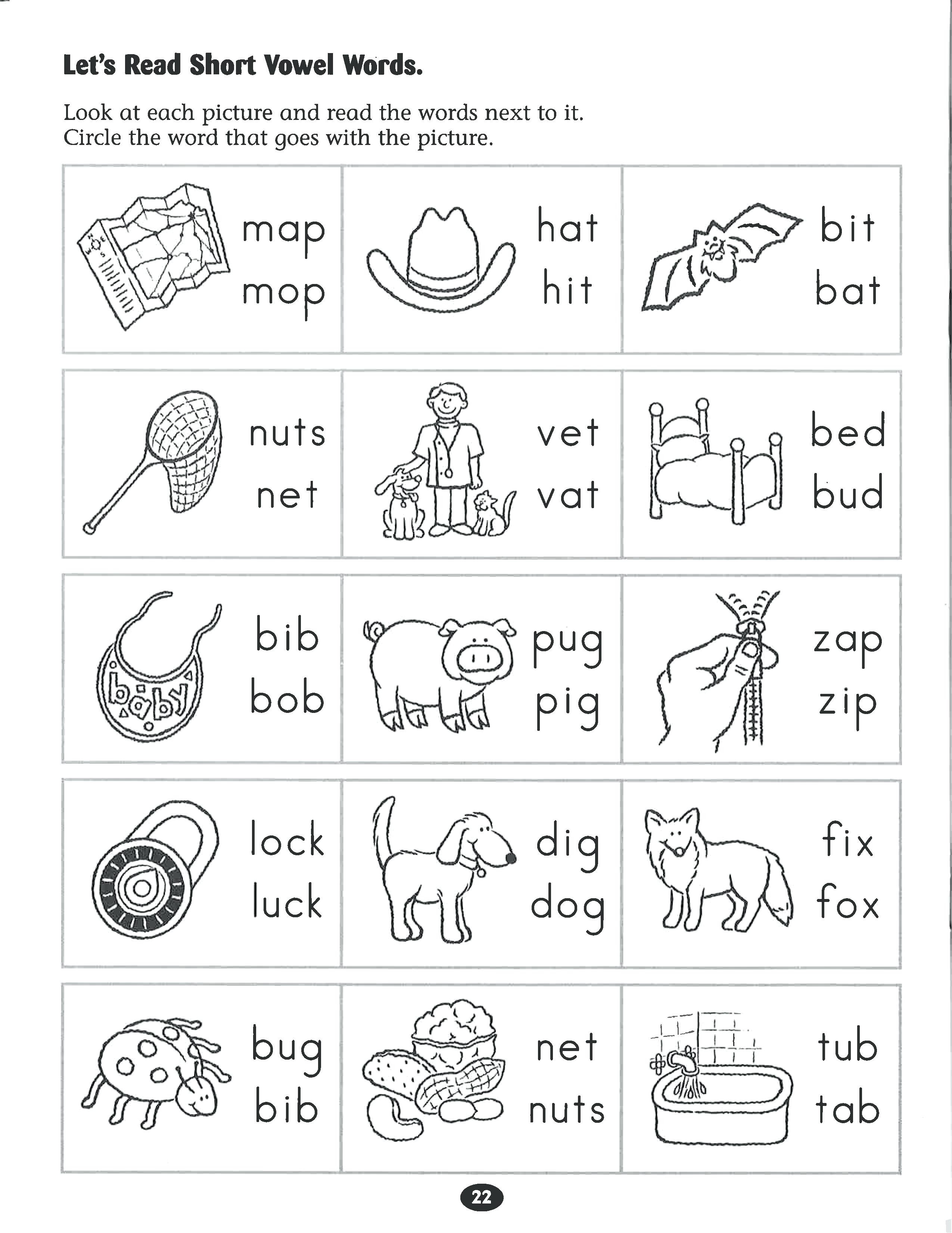 phonics for kindergarten worksheets