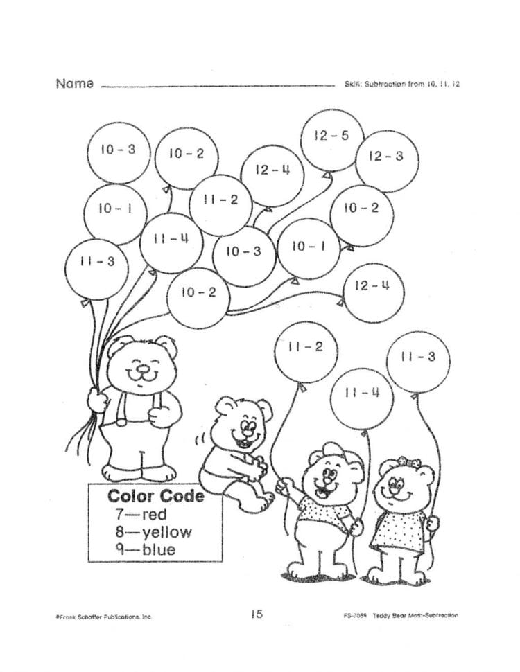 Kids Worksheet  Some Equations Kids Worksheet August Part