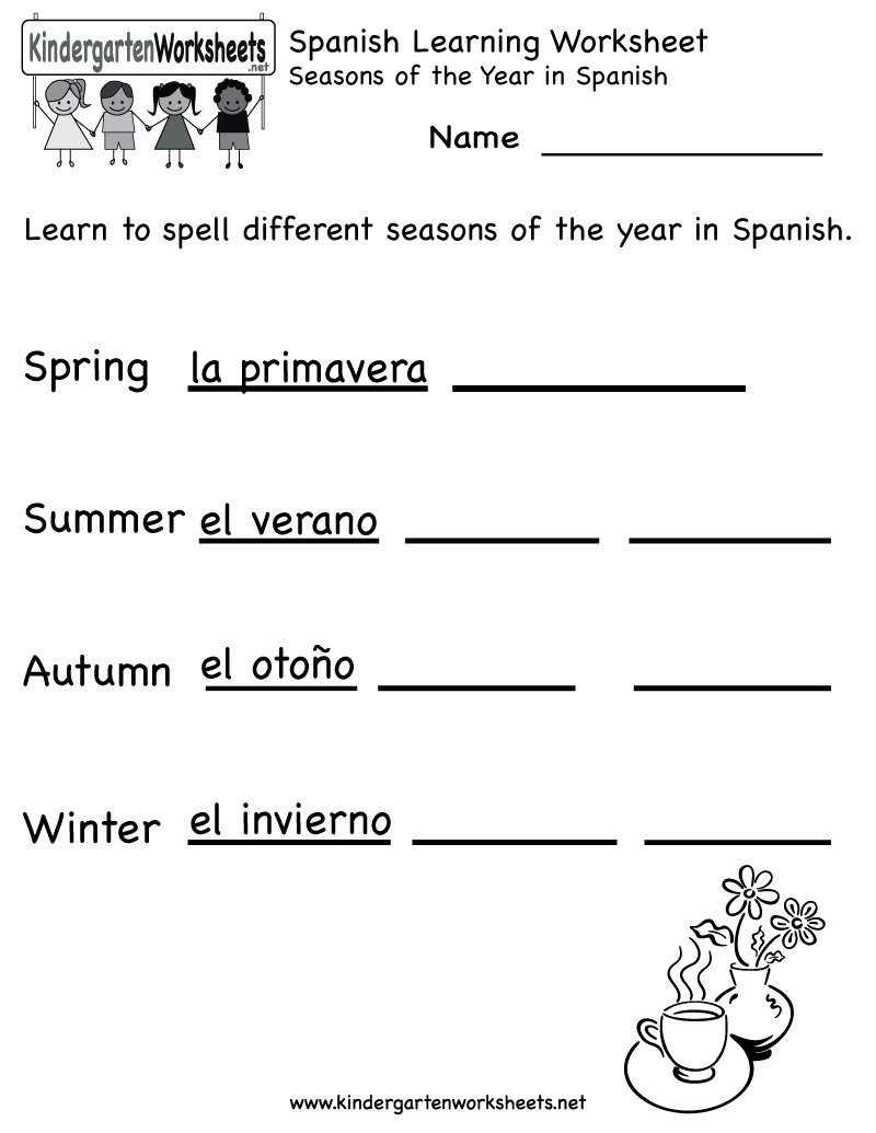 kindergarten spanish printable worksheets
