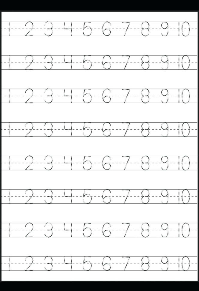 Kindergarten Abc Tracing Worksheets – Nobelpaperco