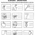 Kindergarten Baby Reading Flash Cards Fun Math Worksheets
