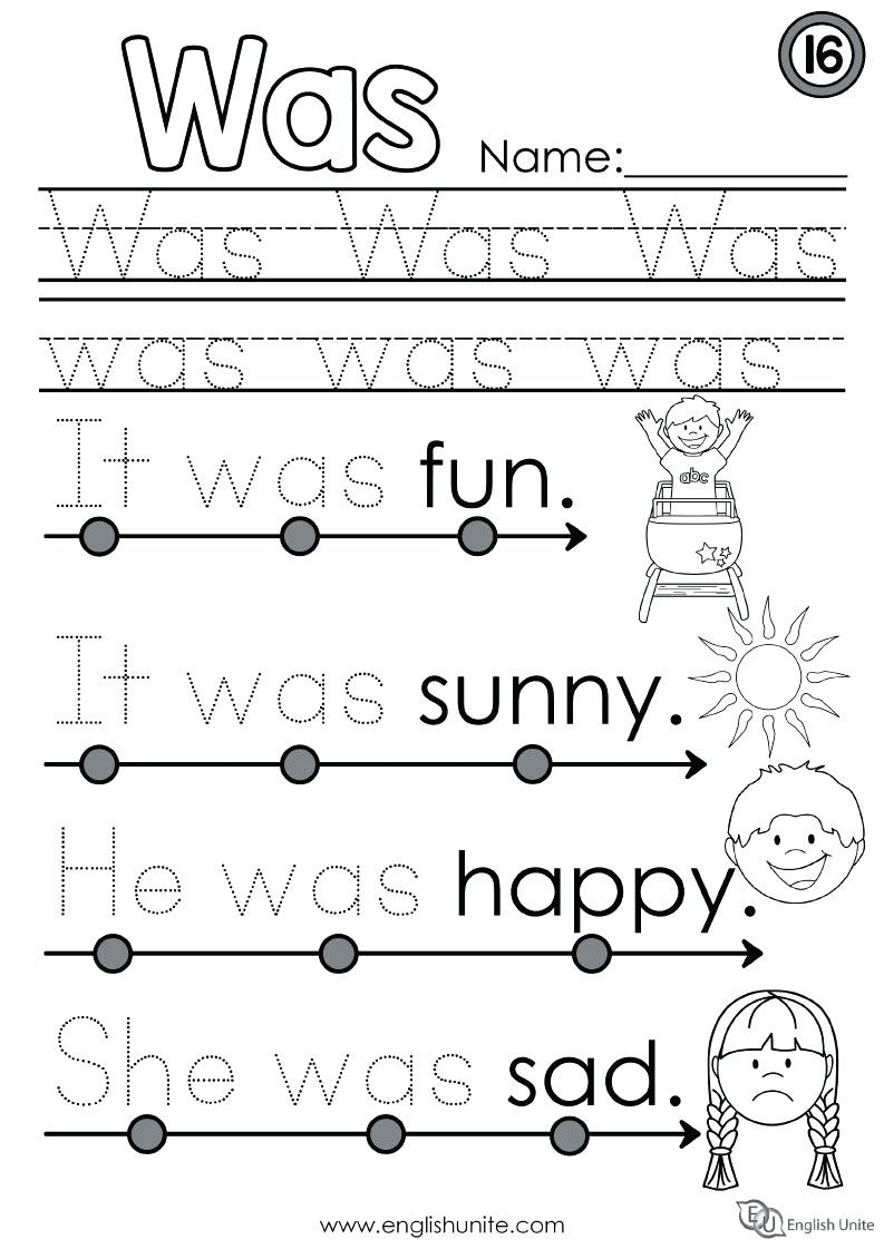Kindergarten Fun Language Arts Worksheets Christmas Games — db-excel.com