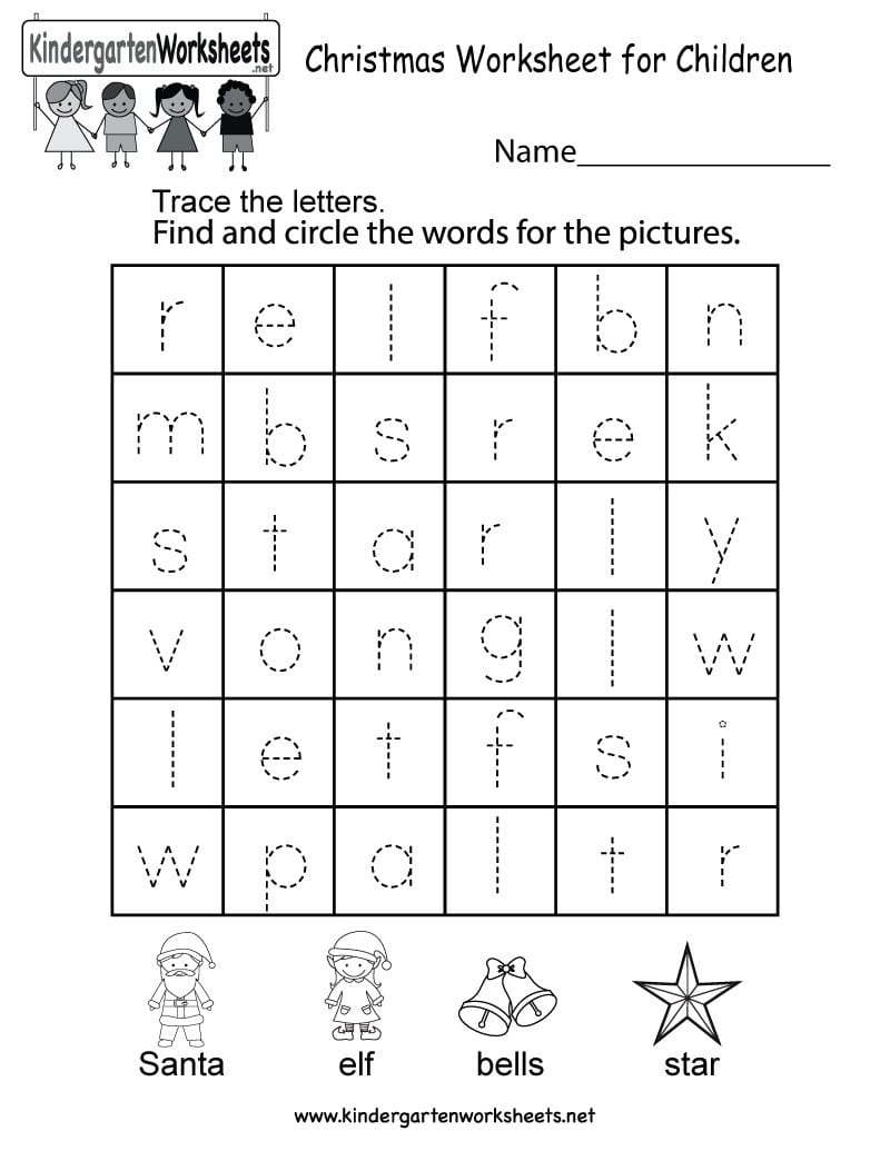 Kindergarten Kumon Worksheets Best And Easy Projects For