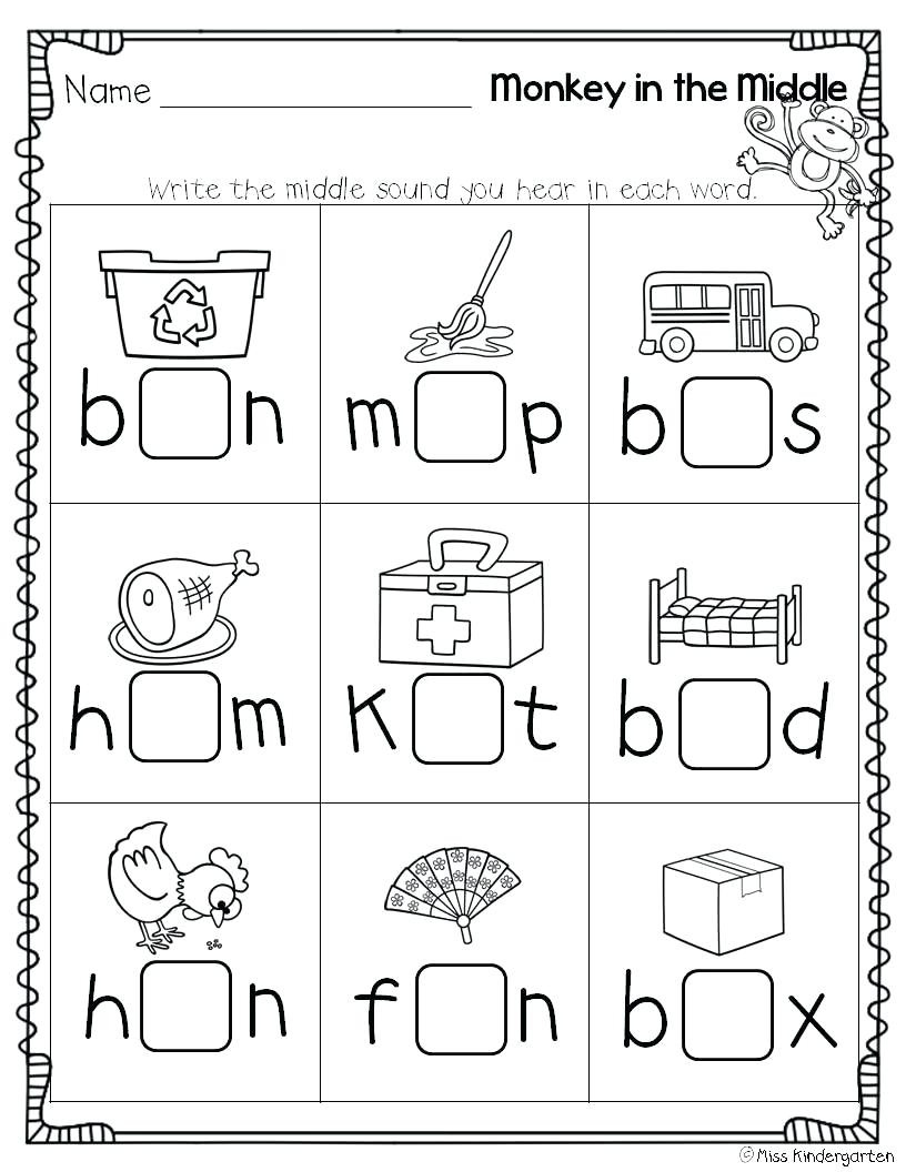 Kindergarten Language Arts Worksheets – Navajosheetco