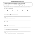 Kindergarten Phonics Worksheet Free English Worksheets