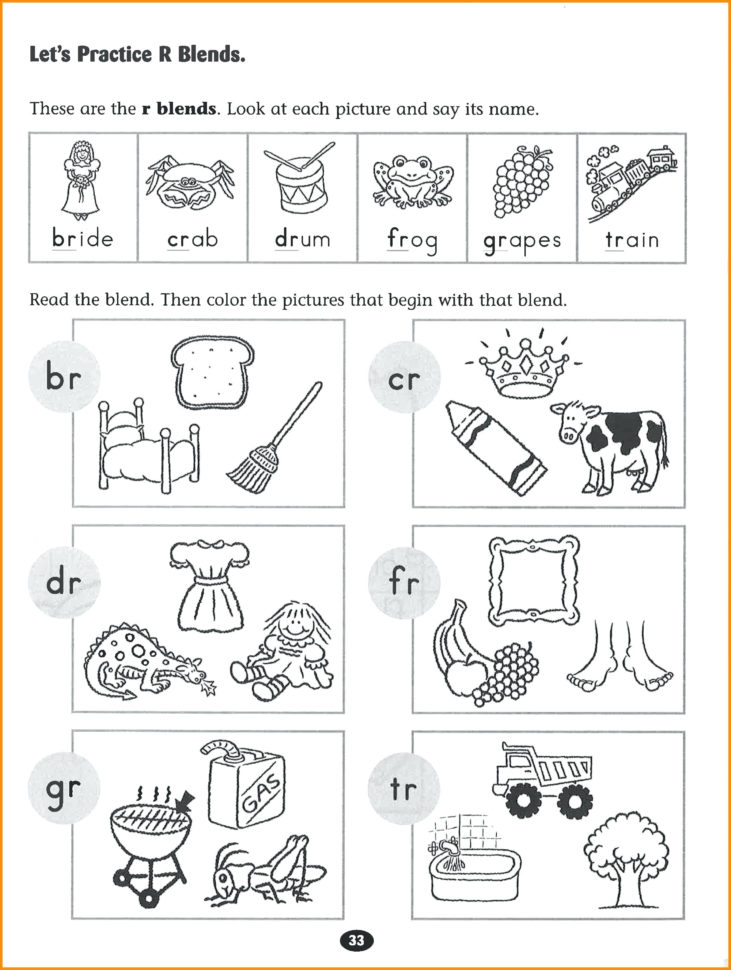 Kindergarten Printable Printing Worksheets Center Rotation