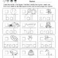 Kindergarten Rhyming Words Worksheet  Free Kindergarten