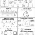Kindergarten Simple Sentences For Kindergarten Worksheet
