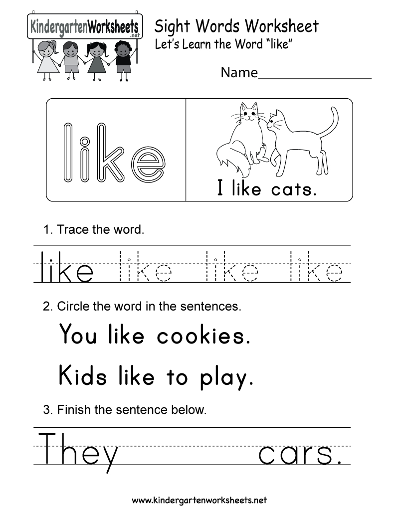 kindergarten-tracing-sentences-worksheets-with-this-is-a-db-excel