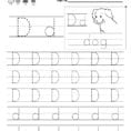 Letter D Writing Practice Worksheet  Free Kindergarten