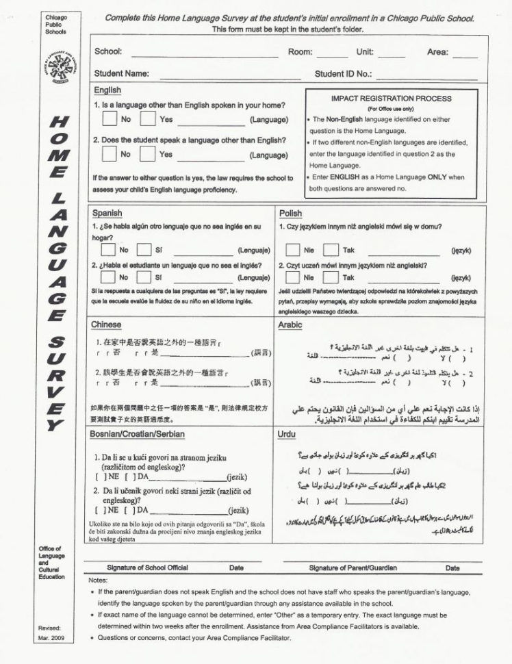Limiting Ernment Icivics Worksheet Answer Key