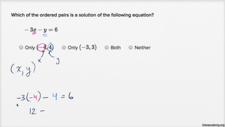 Writing Linear Equations Worksheet Writing Linear Equations Worksheet