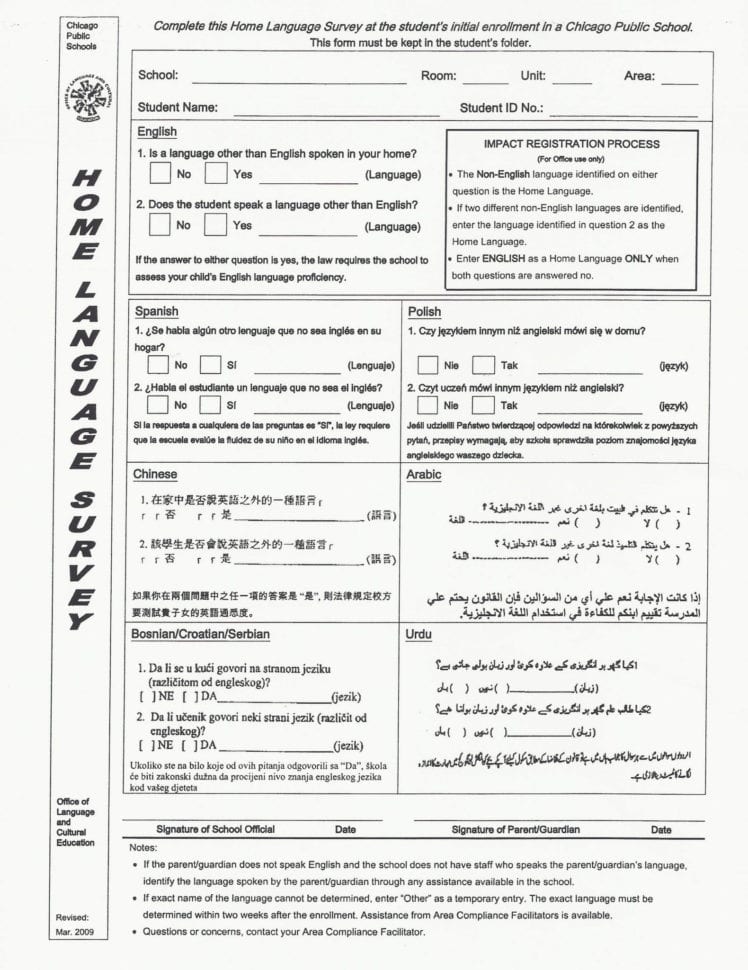 Marketplace Coverage Affordability Worksheet