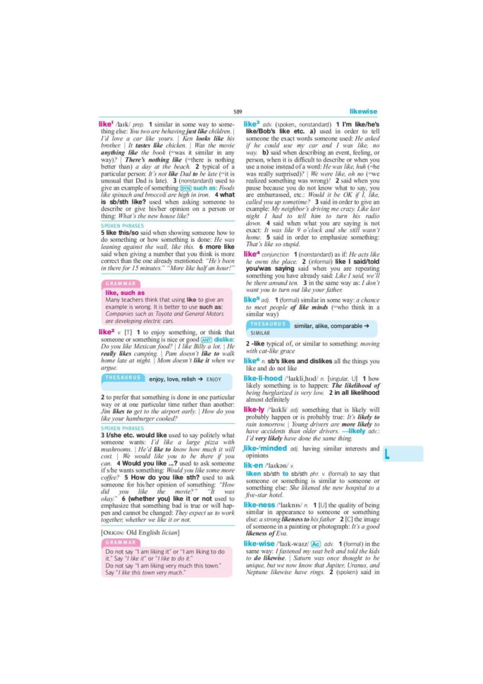 Markups And Markdowns Word Problems Matching Worksheet