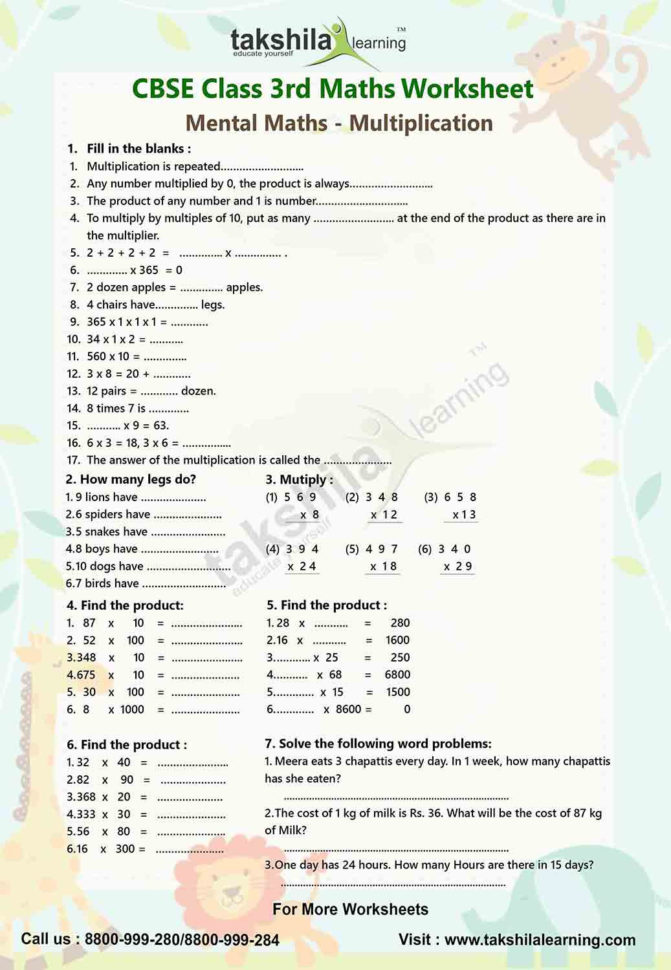 Mental Maths For Kids Topic Is Multiplication  Worksheet