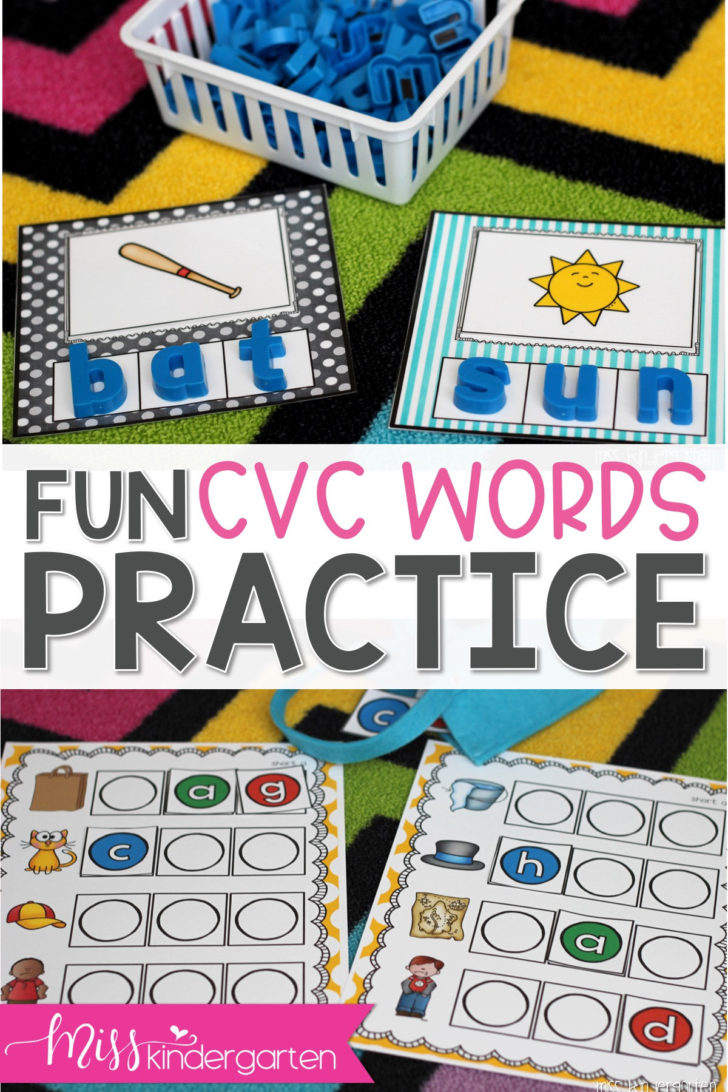 Miss Kindergarten Worksheets Miss Kindergarten Worksheets