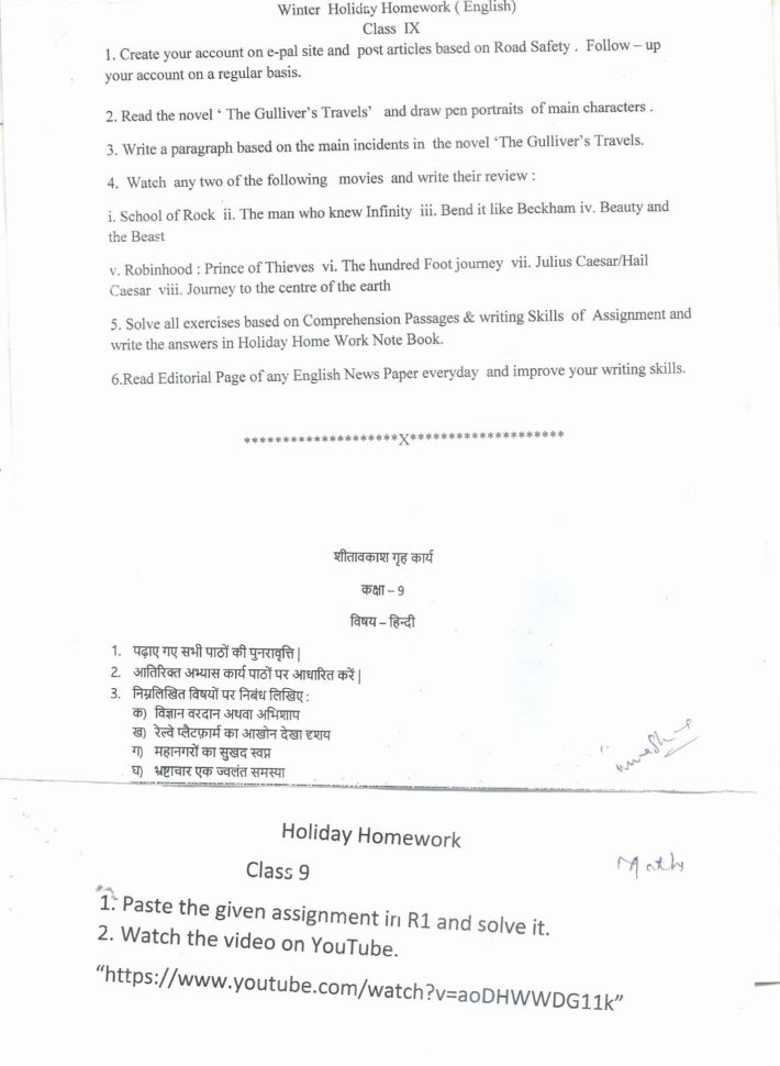 Momentum Impulse And Momentum Change Worksheet Answers