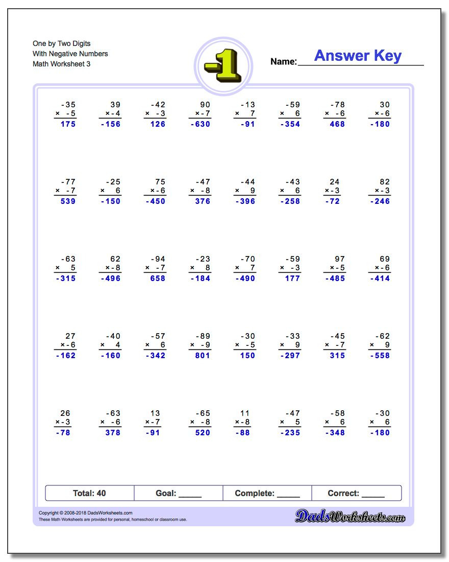 triple digit multiplication printable worksheets
