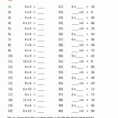 Multiplication Drill Sheets 3Rd Grade