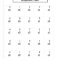 Multiplication Worksheets And Printouts