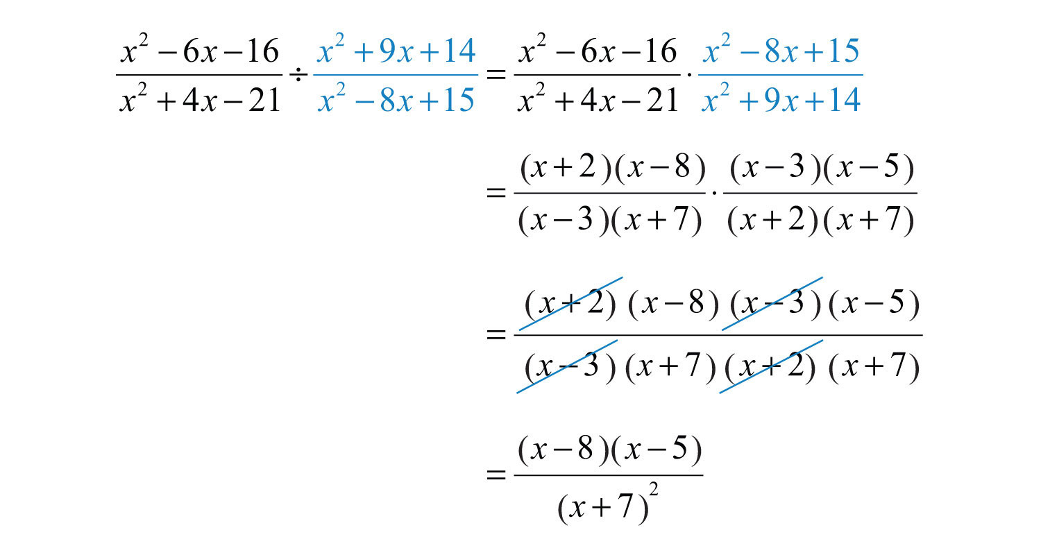 Multiplying And Dividing Rational Expressions Worksheet Answer Key — db