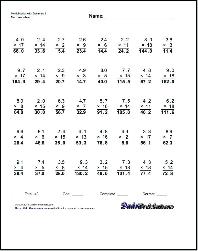 Decimal Practice Worksheet Multiplication
