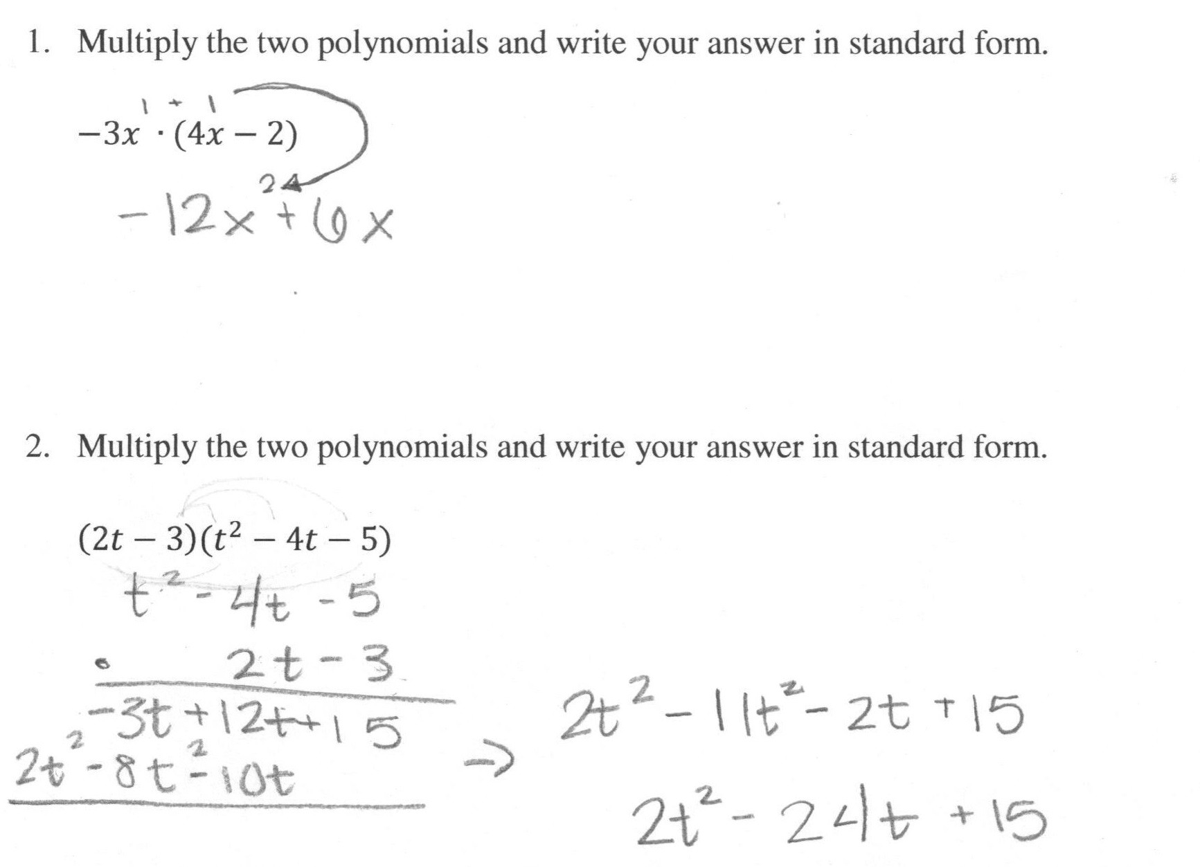 Multiplying Polynomials Worksheet Answers