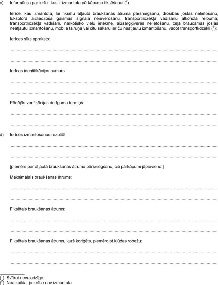 My Access Home Edition Introductory Paragraph Worksheet